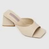 Milliotandco Nurita Harith Hydee Square Toe Heels (Beige)