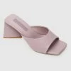Milliotandco Shoes Nurita Harith Hydee Square Toe Heels (Purple)