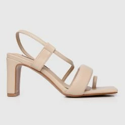 Milliot & Co Shoes Nurita Harith Helda Square Toe Heels (Nude)