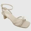 Milliotandco Tea Time Criss Cross Heels (Beige)